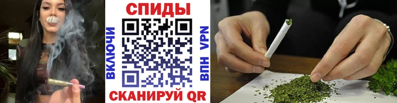 БУТИРАТ GHB  Сланцы 