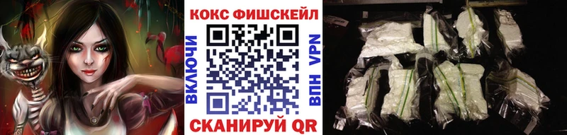 купить   Сланцы  КОКАИН Боливия 