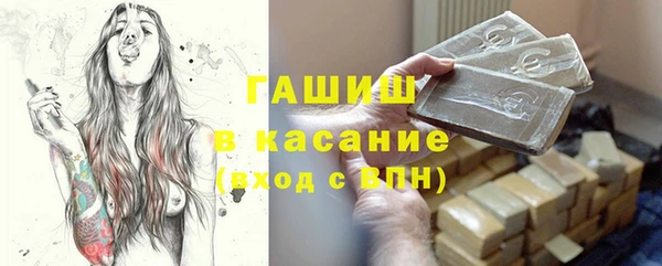 прущая мука Богданович