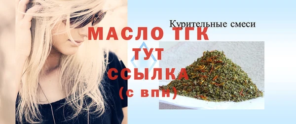 прущая мука Богданович