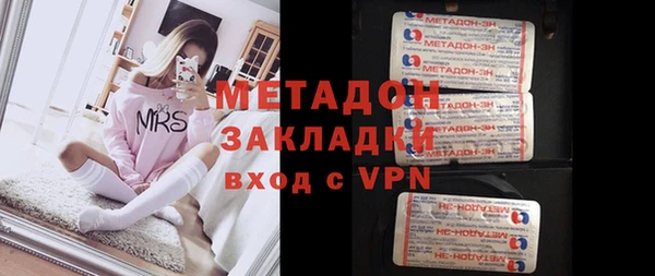 mix Богородицк