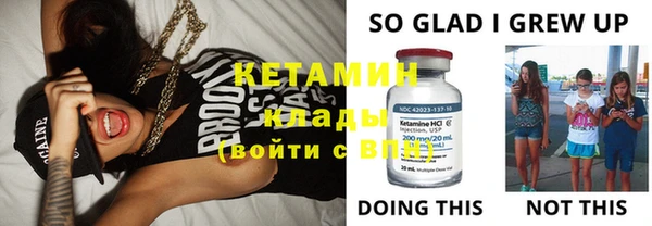 mix Богородицк