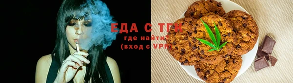 mix Богородицк