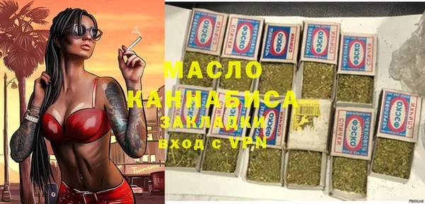 прущая мука Богданович