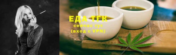 прущая мука Богданович