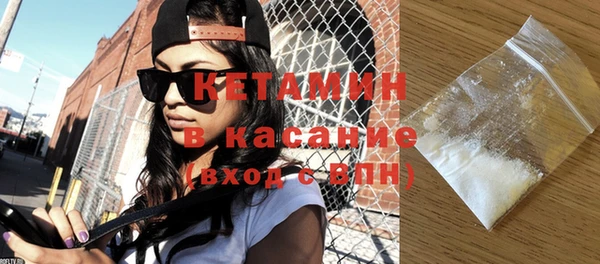 ПСИЛОЦИБИНОВЫЕ ГРИБЫ Богородск