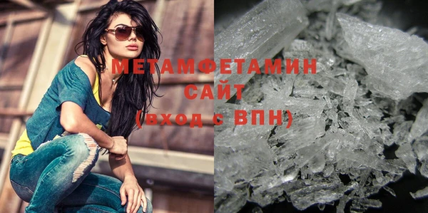 mix Богородицк