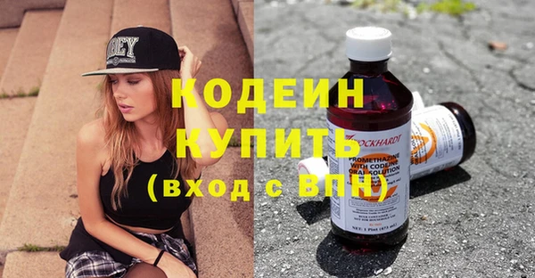 прущая мука Богданович