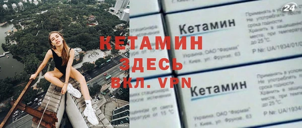 mix Богородицк