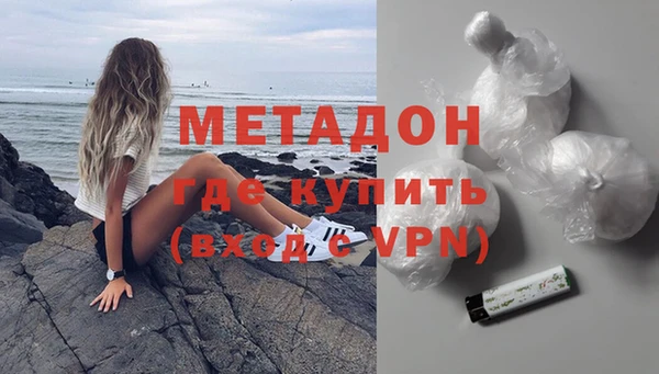 mix Богородицк