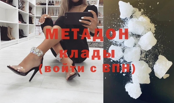 прущая мука Богданович