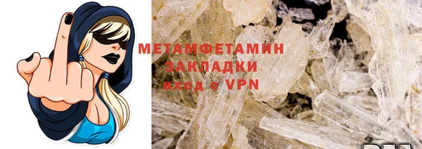 mix Богородицк