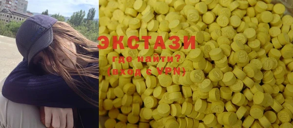 mix Богородицк