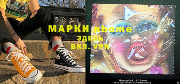 прущая мука Богданович