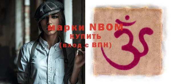 прущая мука Богданович