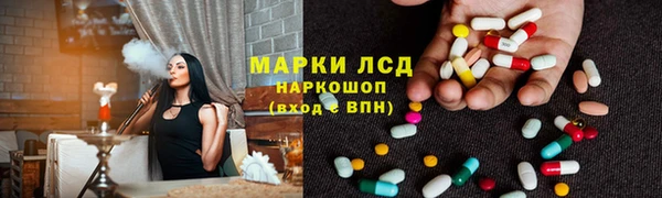 mix Богородицк
