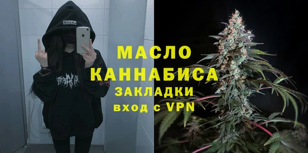 прущая мука Богданович
