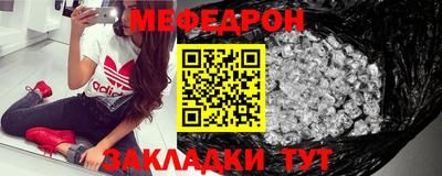 бутик Партизанск