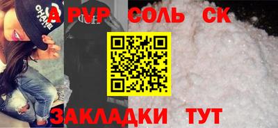 MESCALINE Первоуральск