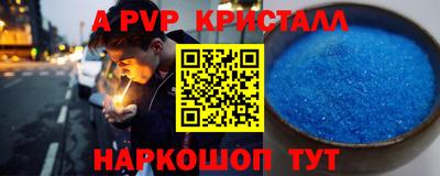 MESCALINE Первоуральск