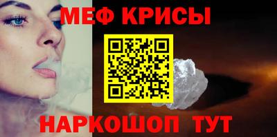 ALPHA-PVP Пенза