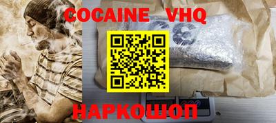 бутик Партизанск