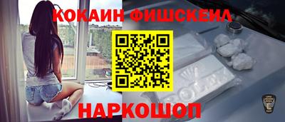 бутик Партизанск