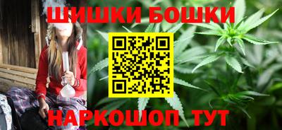ALPHA-PVP Пенза