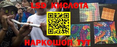 бутик Партизанск