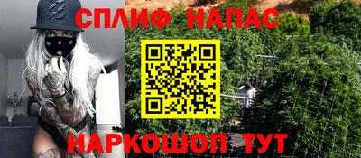 ALPHA-PVP Пенза
