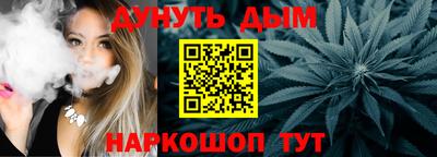 MESCALINE Первоуральск