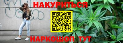 бутик Партизанск