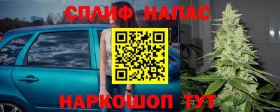 MESCALINE Первоуральск