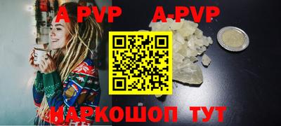 MESCALINE Первоуральск