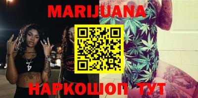 MESCALINE Первоуральск