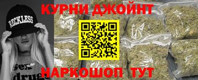 бутик Партизанск