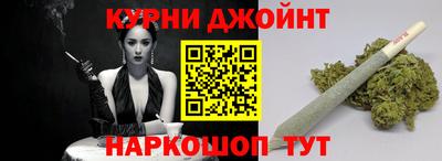 ALPHA-PVP Пенза
