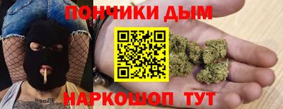 ALPHA-PVP Пенза