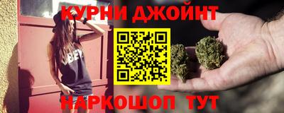 ALPHA-PVP Пенза