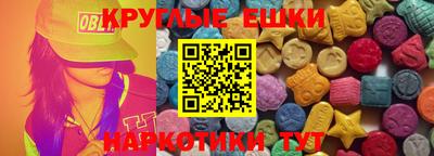 бутик Партизанск