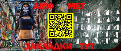 MESCALINE Первоуральск