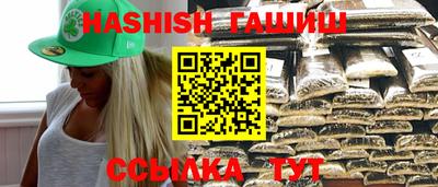 бутик Партизанск