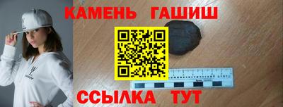 бутик Партизанск