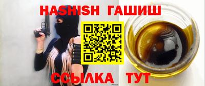 бутик Партизанск