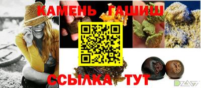 MESCALINE Первоуральск
