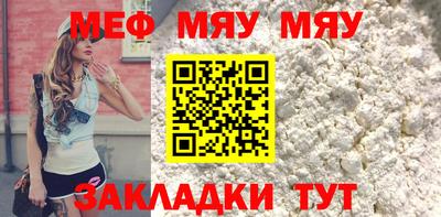 бутик Партизанск