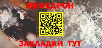 ALPHA-PVP Пенза
