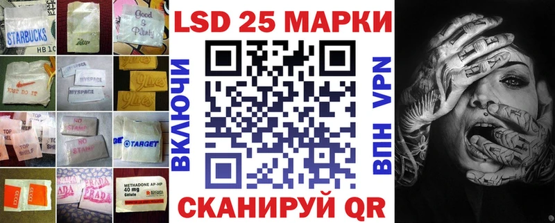 hydra рабочий сайт Сланцы это как зайти ЛСД экстази кислота