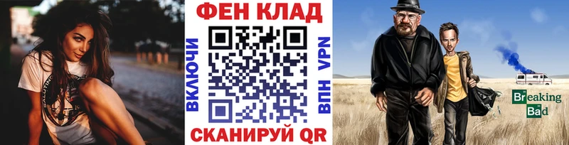 Метамфетамин Methamphetamine  Сланцы 